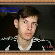  ,   Sergey, 38 ,   