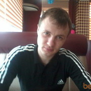 ���������� �����, ���� ������� ������, 38 ���, ������������ ��� ������