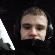 ���������� ������, ���� ����� ����, 21 ���, ������������ ��� c�������� ���������