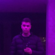  ,   Sergiu, 27 ,   ,   , c 