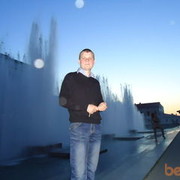  ,   Dima, 39 ,  
