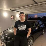 ���������� ������, ���� ����� Hayk, 22 ����, ������������ ��� ������, ����� � ���������