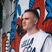 ���������� ���������, ���� ������� ����, 29 ���, ������������ ��� ������, ����� � ���������