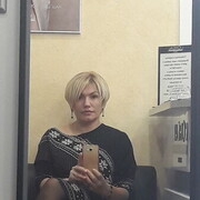 ���������� �����-���������, ���� ������� �������, 44 ����, ������������ ��� ������, ����� � ���������