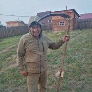 ���������� ������, ���� ������� ��������, 43 ����, ������������ ��� ������, ����� � ���������