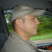  ,   Otik, 52 ,   ,   , c 