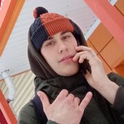  ,   , 19 ,   ,   , c , 