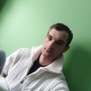 ���������� ������, ���� ������� �����, 29 ���, ������������ ��� ����� � ���������, c�������� ���������