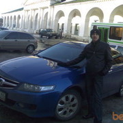 ���������� ��������, ���� ������� ������, 38 ���, ������������ ��� ������, ���������