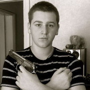 ���������� �������, ���� ������� Temo, 32 ����, ������������ ��� ������, ����� � ���������, c�������� ���������