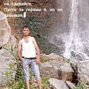  ,   , 38 ,   ,   , c , 