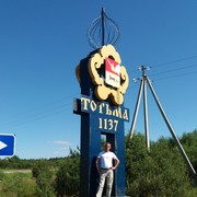  ,   , 45 ,   ,   , c 
