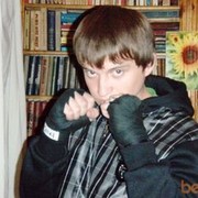 ���������� ������ ���, ���� ������� �����, 34 ����, ������������ ��� ����� � ���������, c�������� ���������