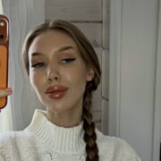 ���������� ���������, ��������