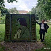 ���������� �������, ���� ������� ����, 32 ����, ������������ ��� ������, ����� � ���������, c�������� ���������