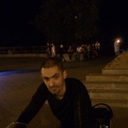 ���������� ������, ���� ������� ����, 39 ���, ������������ ��� ������, ����� � ���������, c�������� ���������, ���������