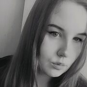 ���������� ���������, �����