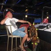 ���������� �����, ���� ������� ������, 47 ���, ������������ ��� ������, ����� � ���������, c�������� ���������