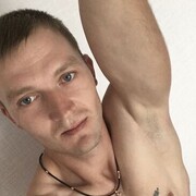 ���������� �����, ���� ������� ����, 33 ����, ������������ ��� ������, ����� � ���������, ���������