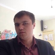  ,   Ը, 33 ,   ,   