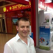 ���������� ������, ���� ������� ������, 49 ���, ������������ ��� ������