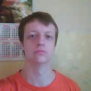 ���������� ����, ���� ������� ������, 38 ���, ������������ ��� ������, ����� � ���������, c�������� ���������