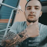  ,   Fidel, 29 ,   ,   