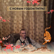  ,   , 43 ,   ,   , c , 