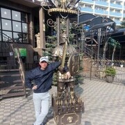 ���������� ����, ���� ������� ����, 42 ����, ������������ ��� c�������� ���������