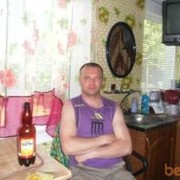 ���������� ������, ���� ������� ������, 42 ����, ������������ ��� ������