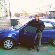 ���������� ������, ���� ������� ������, 44 ����, ������������ ��� ����� � ���������, c�������� ���������