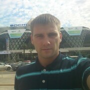 ���������� ���������, ���� ������� �������, 38 ���, ������������ ��� ������, ����� � ���������, c�������� ���������, ���������