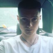 ���������� �������, ���� ������� ����, 29 ���, ������������ ��� c�������� ���������