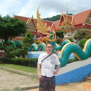  ,   Romario, 44 ,   ,   , c 