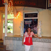  ,   , 57 ,   