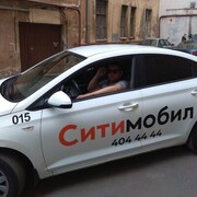 ���������� �����-���������, ���� ������� ���, 30 ���, ������������ ��� ������, ����� � ���������