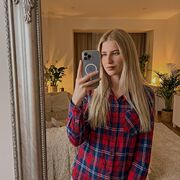 ���������� ����, ��������