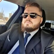 ���������� ������, ���� ������� ������, 38 ���, ������������ ��� ������, ����� � ���������