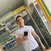  ,   Dima, 25 ,   ,   , 