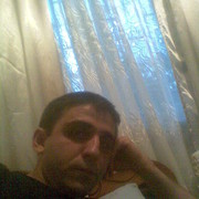 Es