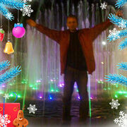 ���������� �����-�����, ������� ����, 46