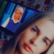  ,   Irina, 30 ,   ,   , c 