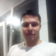 ���������� ��������, ���� ������� �����, 31 ���, ������������ ��� ������, ����� � ���������, c�������� ���������