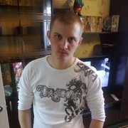 ���������� ������������, ���� ������� �����, 39 ���, ������������ ��� ������