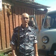 ���������� ����-������, ���� ������� �������, 43 ����, ������������ ��� ����� � ���������, c�������� ���������