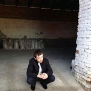 ���������� ���������, ���� ������� Ruc�am, 39 ���, ������������ ��� ������, ����� � ���������, c�������� ���������