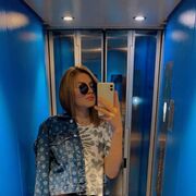  Praha,   , 28 ,   ,   , 