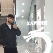  ,  , 32