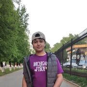 ���������� ��������, ���� ����� ��������, 20 ���, ������������ ��� ������, ����� � ���������