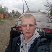   ,  Dimon, 29